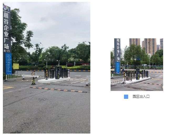 科拓停車場(chǎng)收費(fèi)管理系統(tǒng),助力大型科技園區(qū)智慧停車