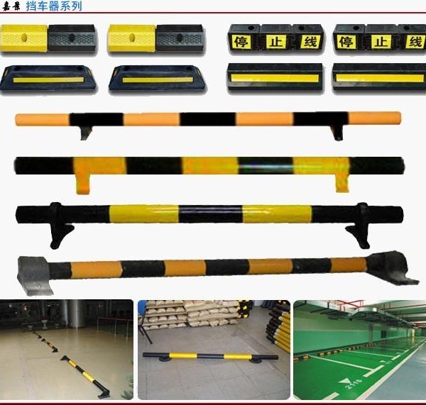 周口停車場(chǎng)交通配套及設(shè)備與管理的優(yōu)化策略