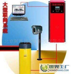 大型聯(lián)網(wǎng)版停車場(chǎng)管理系統(tǒng) 智能化停車解決方案